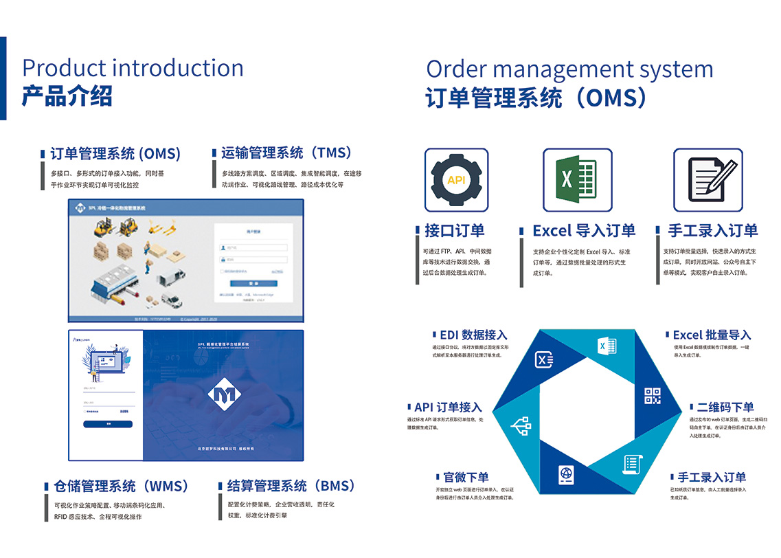 &ldquo;科创&rdquo;+金融的双向奔赴