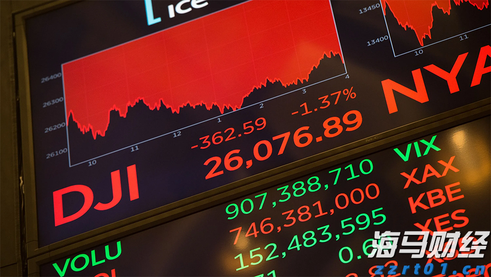 &ldquo;火眼金睛&rdquo;识骗局 警银联动保安全 民生银行合肥分行成功拦截一笔涉诈资金取现