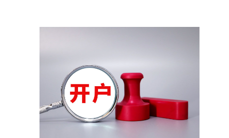 重庆市发布45项地方标准