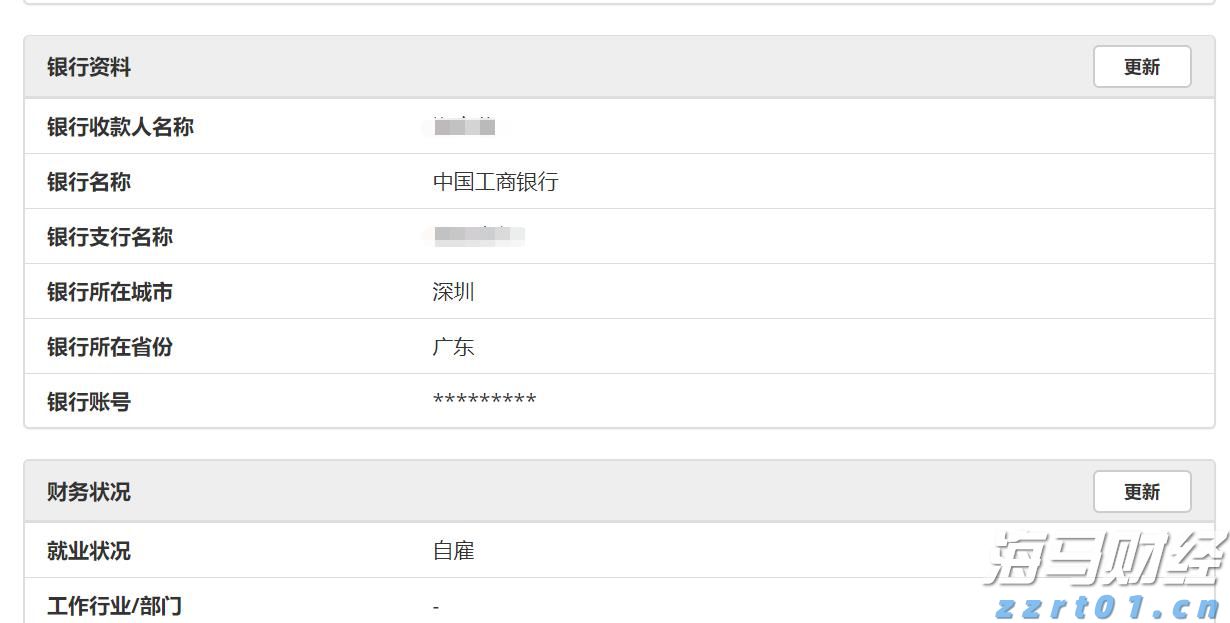 黑龙江省市场监管局党组成员、副局长刘猛检查中秋节市场消费品产品质量安全