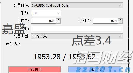 广东省市场监管局强化内外贸产品“同线同标同质”政策宣贯与技术培训